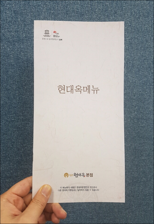 1480747115.png