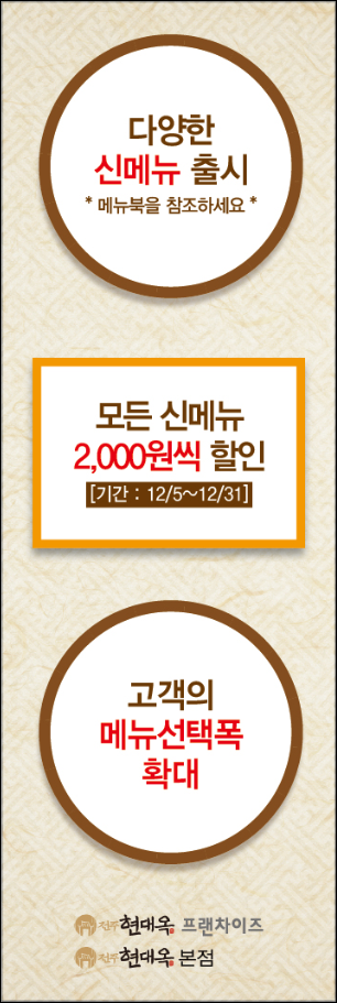 1480747298.png